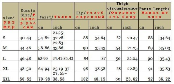 New Hip Hop Reflective pants Harajuku Casual Black Cargo Pants Women Elastic High Waist Pants Streetwear Sweatpants Jogger - Hplify
