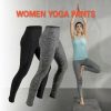 The Best New Women Ladies Sport Push Up Elastic Pants Casual Workout Gym Fitness Leggings Stretchy Trousers Sportswear Online - Hplify