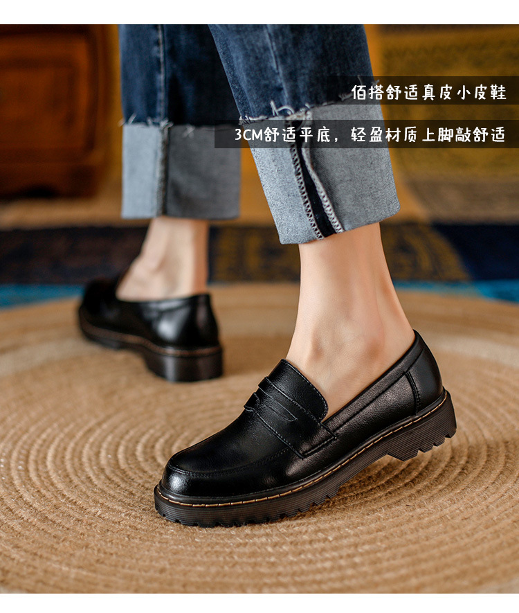 Womens Retro Round Toe Leather Loafer Flats Shoes Slip On Casual All Season