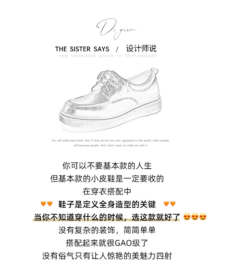 Womens Preppy Round Toe Lace-Up Leather Platform Shoes Oxfords