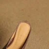 Minimalist Woven Genuine Leather Womens Square Toe Flat Mules